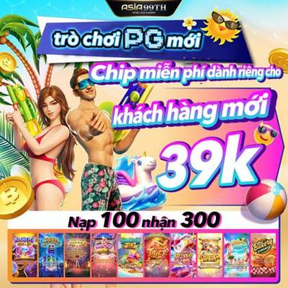 DJBET