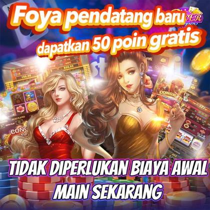 DJBET
